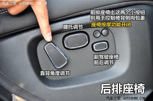 捷豹 捷豹 捷豹xj 2012款 xjl 3.0 旗舰商务版