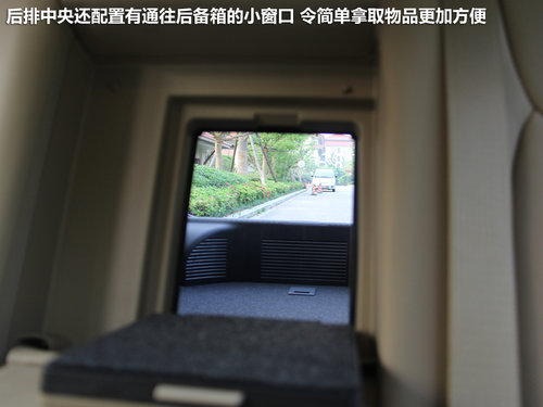 荣威  荣威950 3.0 AT
