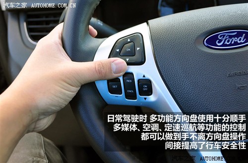 福特 福特(进口) 锐界 2011款 3.5l 尊锐型
