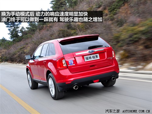 福特 福特(进口) 锐界 2011款 3.5l 尊锐型