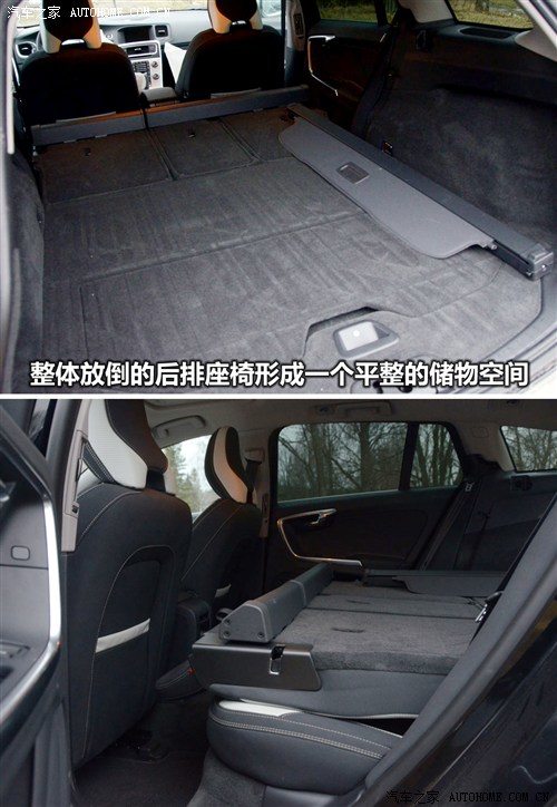 汽车之家 沃尔沃(进口) 沃尔沃v60 2012款 3.0 t6 r-design
