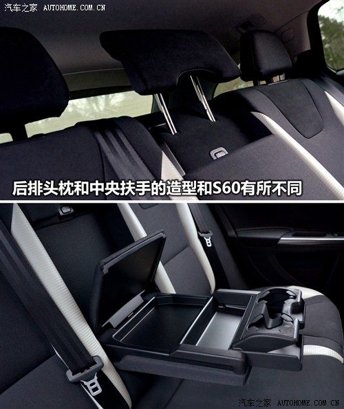 汽车之家 沃尔沃(进口) 沃尔沃v60 2012款 3.0 t6 r-design