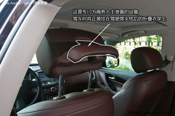 精打细算！专业评测英菲尼迪EX25乘用篇