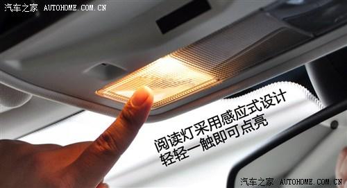 捷豹 捷豹 捷豹xj 2012款 xjl 3.0 旗舰商务版