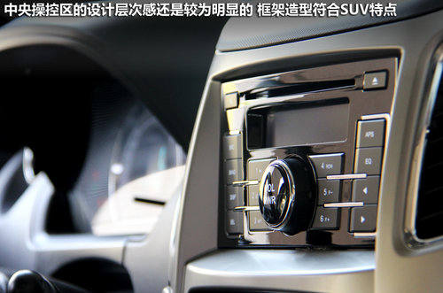 长城  哈弗M4 1.5 MT