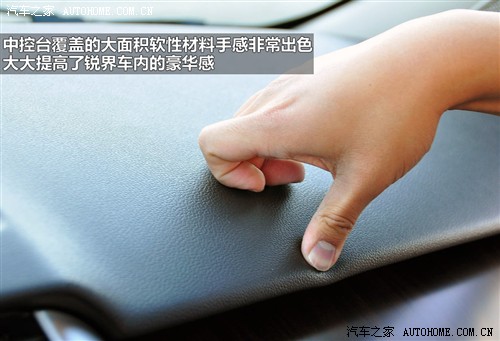 福特 福特(进口) 锐界 2011款 3.5l 尊锐型