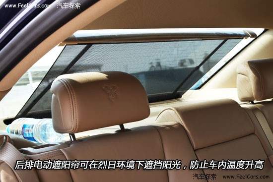 大将之风 汽车探索抢先实拍上汽荣威950