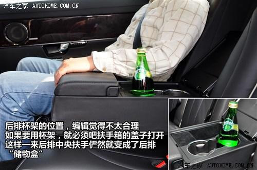 捷豹 捷豹 捷豹xj 2012款 xjl 3.0 旗舰商务版