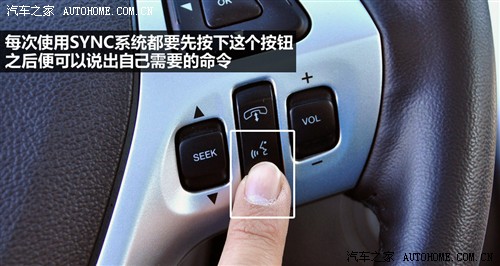 福特 福特(进口) 锐界 2011款 3.5l 尊锐型