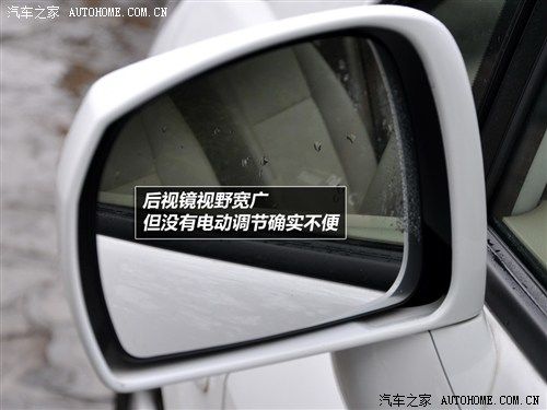 启辰 东风日产 启辰d50 2012款 自动基本型