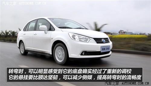 启辰 东风日产 启辰d50 2012款 自动基本型