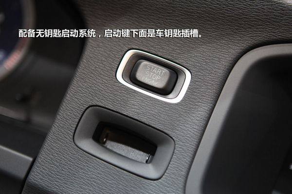内饰