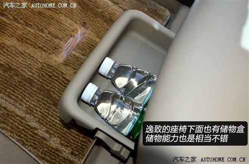 丰田 广汽丰田 丰田e’z逸致 2011款 基本型