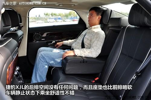 捷豹 捷豹 捷豹xj 2012款 xjl 3.0 旗舰商务版