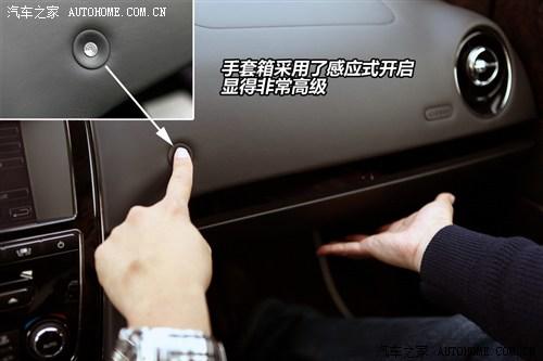 捷豹 捷豹 捷豹xj 2012款 xjl 3.0 旗舰商务版