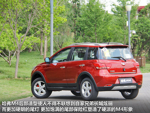 长城  哈弗M4 1.5 MT