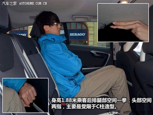 汽车之家 沃尔沃(进口) 沃尔沃v60 2012款 3.0 t6 r-design