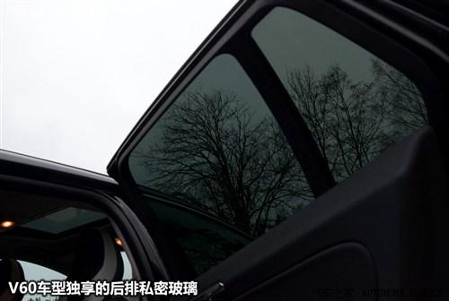 汽车之家 沃尔沃(进口) 沃尔沃v60 2012款 3.0 t6 r-design