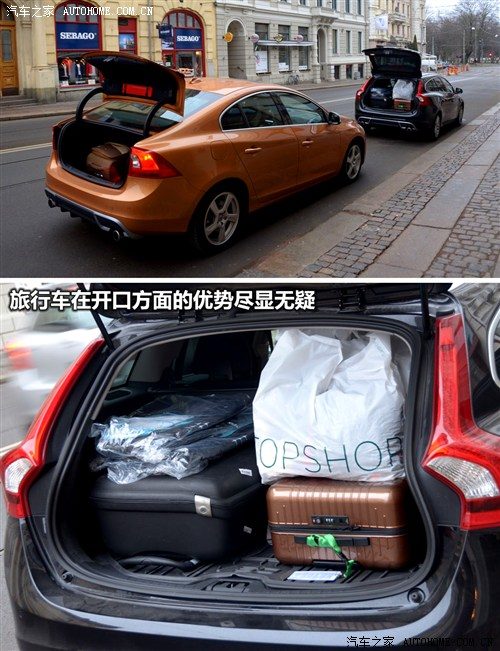 汽车之家 沃尔沃(进口) 沃尔沃v60 2012款 3.0 t6 r-design