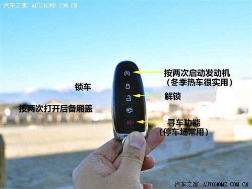 福特 福特(进口) 锐界 2011款 3.5l 尊锐型