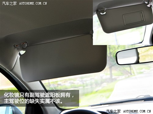 长城 长城汽车 哈弗m4 2012款 1.5l 两驱豪华型