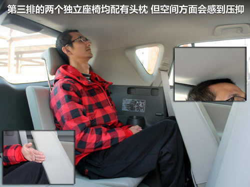 广汽丰田  逸致 1.8 CVT