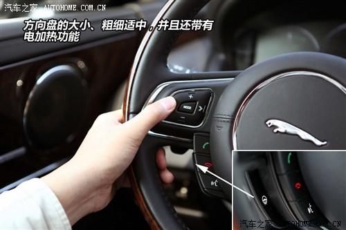 捷豹 捷豹 捷豹xj 2012款 xjl 3.0 旗舰商务版