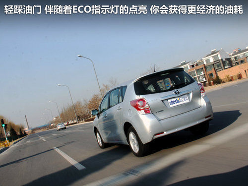 广汽丰田  逸致 1.8 CVT