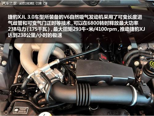 捷豹 捷豹 捷豹xj 2011款 xjl 3.0 全景商务版