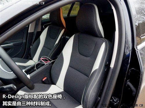汽车之家 沃尔沃(进口) 沃尔沃v60 2012款 3.0 t6 r-design