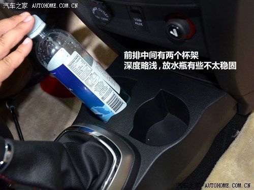 汽车之家 长城汽车 哈弗m4 2011款 基本型