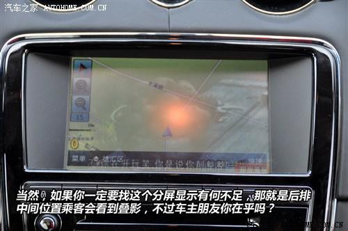 捷豹 捷豹 捷豹xj 2012款 xjl 3.0 旗舰商务版