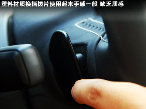 奥迪(进口)  A5 2.0T