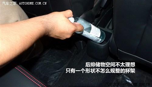 汽车之家 长城汽车 哈弗m4 2011款 基本型
