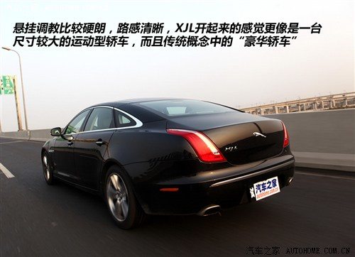 捷豹 捷豹 捷豹xj 2012款 xjl 3.0 旗舰商务版