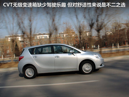 广汽丰田  逸致 1.8 CVT