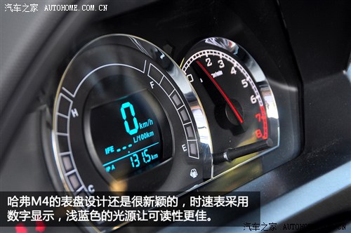 长城 长城汽车 哈弗m4 2012款 1.5l 两驱豪华型