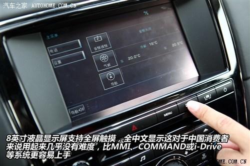 捷豹 捷豹 捷豹xj 2012款 xjl 3.0 旗舰商务版