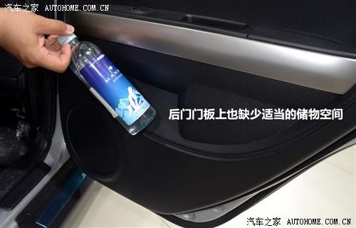汽车之家 长城汽车 哈弗m4 2011款 基本型