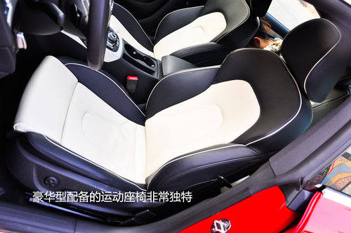 厚积而发 静态体验奥迪A5 Sportback