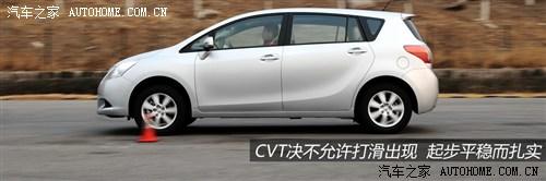 丰田 广汽丰田 e’z逸致 2011款 180g 豪华多功能版