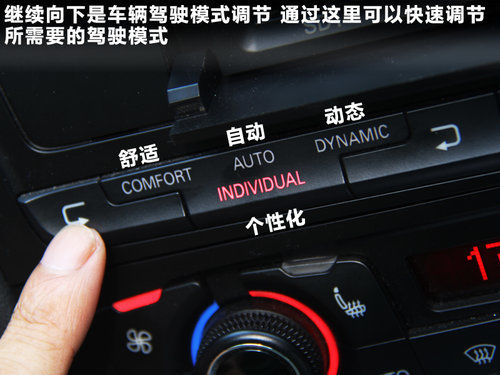 奥迪(进口)  A5 2.0T