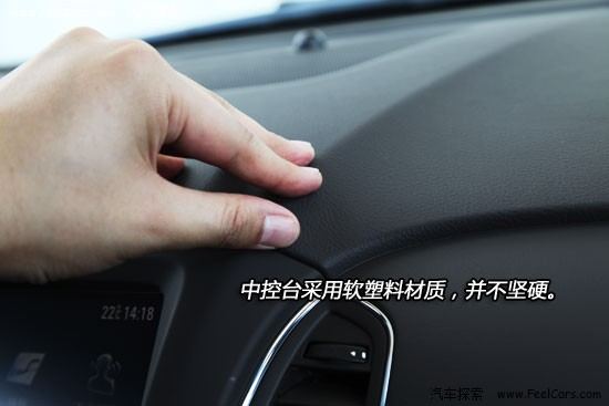 大将之风 汽车探索抢先实拍上汽荣威950