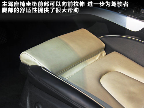 奥迪(进口)  A5 2.0T