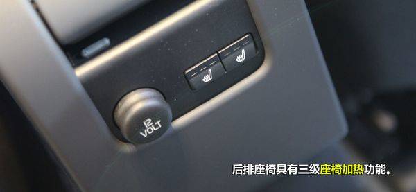 内饰
