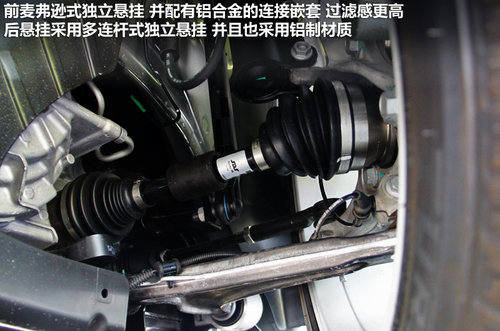 荣威  荣威950 3.0 AT