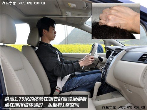 启辰 东风日产 启辰d50 2012款 自动基本型