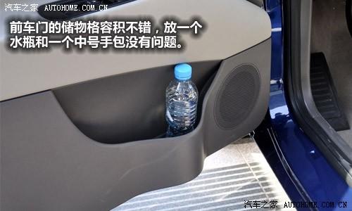汽车之家 江淮汽车 和悦rs 2010款 1.8l 豪华型