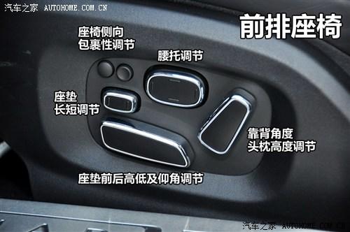 捷豹 捷豹 捷豹xj 2012款 xjl 3.0 旗舰商务版
