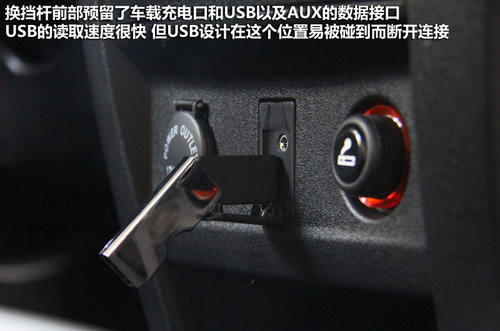 长城  哈弗M4 1.5 MT